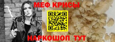 PSILOCYBIN Первоуральск
