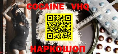 PSILOCYBIN Первоуральск