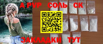 мет Нягань