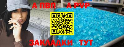 мет Нягань
