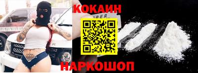 мет Нягань