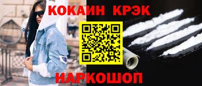 PSILOCYBIN Первоуральск