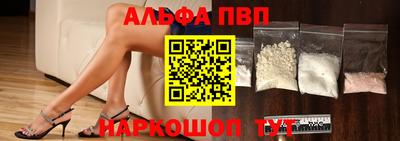 PSILOCYBIN Первоуральск