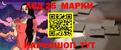 а пвп мука Обнинск