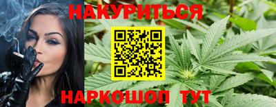 а пвп мука Обнинск