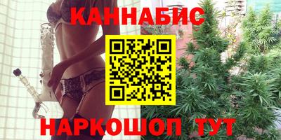 мет Нягань