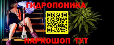 мет Нягань