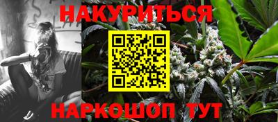 мет Нягань