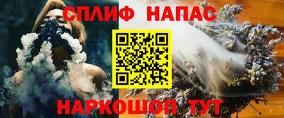 амфетамин Обь