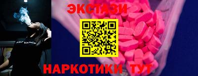 а пвп мука Обнинск
