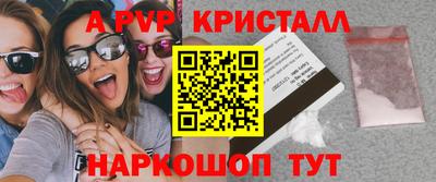 мет Нягань