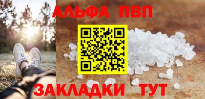 СК Пенза