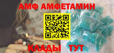 PSILOCYBIN Первоуральск