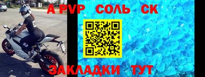 мет Нягань