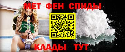 а пвп мука Обнинск