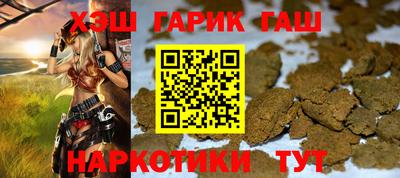 мет Нягань