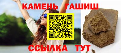 амфетамин Обь