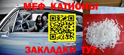 амфетамин Обь