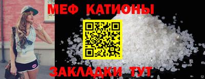 амфетамин Обь